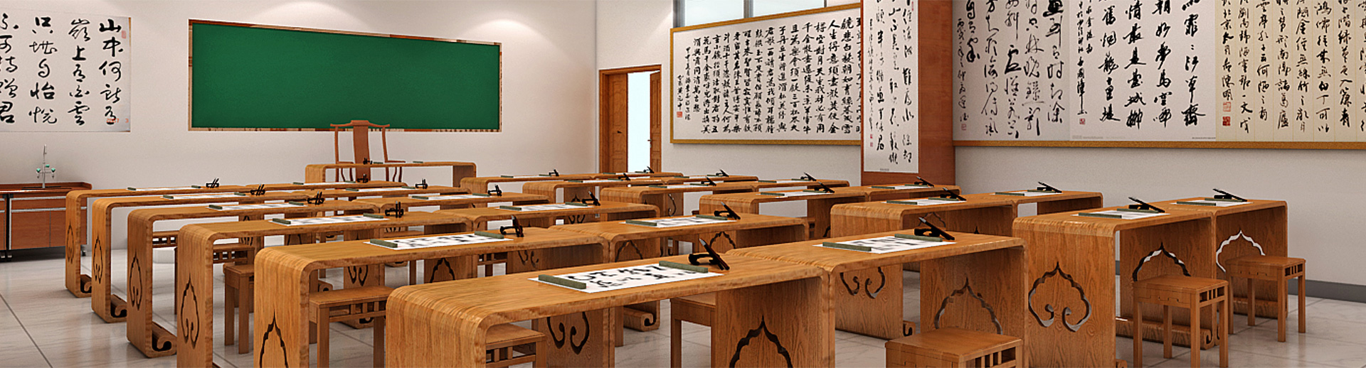 校園文化