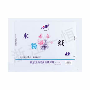 Art Textbook series水粉紙2