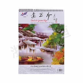 Art Textbook series速寫紙