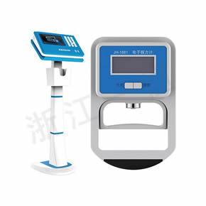 Physique Test Equipment Series握力測試儀