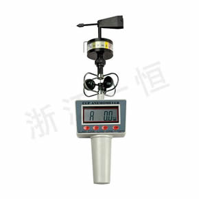 Middle School Chemistry Series16024輕風(fēng)表
