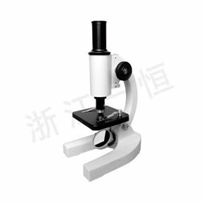 High School Biology series學(xué)生顯微鏡