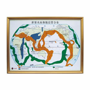 Geography Teaching Model世界地震帶
