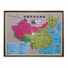 Geography Teaching Model中國(guó)河流與湖泊
