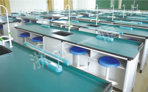 Biological Laboratories生物實驗室