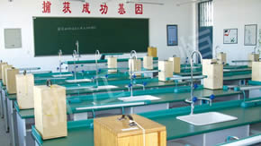 Biological Laboratories生物實(shí)驗(yàn)室2