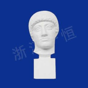 Art Textbook series太陽神