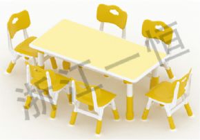 Plastic table and chair series豪華長方形 包邊桌