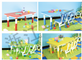 Plastic table and chair series注塑包邊桌