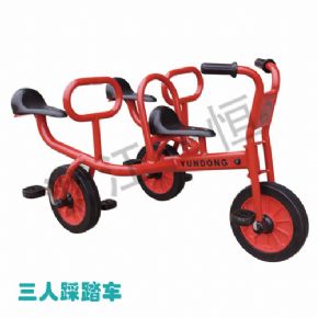 Children's car series三人踩踏車
