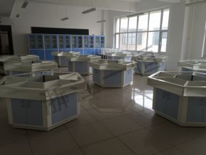 Physical laboratoryPhysical Exploration Room