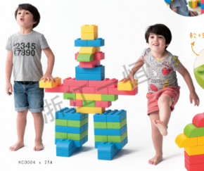 Creative interaction seriesSkillful big building blocks