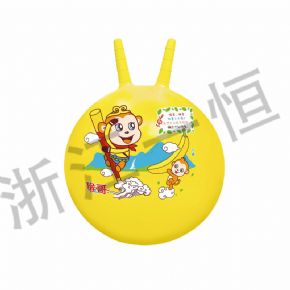 Bounce18 inch jump ball