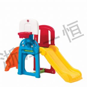 Climbing drillMy outdoor playground