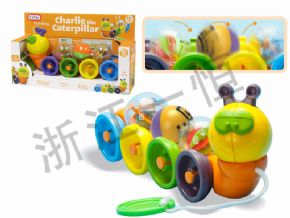Building classBoy caterpillar
