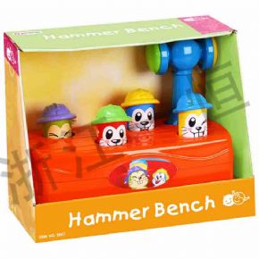 Beat classKnocking hamster
