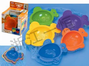 Sand waterFun fish