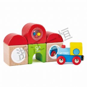 Fighting classRailway station multi-purpose building blocks