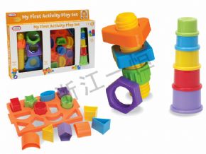 Mosaic classMulti-functional activity suit