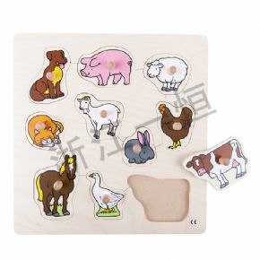 Mosaic classHand jigsaw puzzle game on a farm
