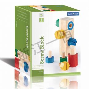 Transfer classSpiral building block