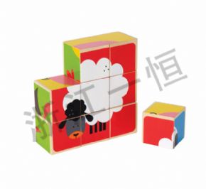 Developing language cognitionVehicle classification kit