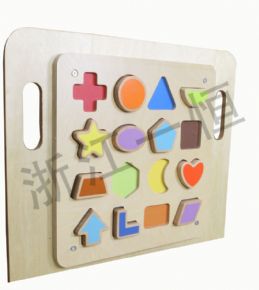 Developing speech recognitionWall games - pairing