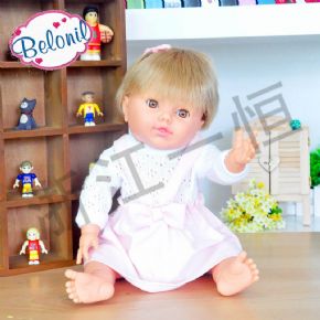 Developing speech recognitionDoll 60811 boy