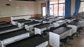 Physical laboratoryPhysical mechanics 3