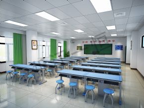 Physical laboratoryPhysical Laboratory