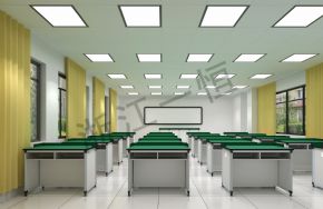 Physical laboratoryPhysical laboratory 5