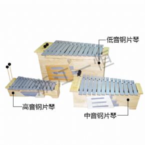 Music equipmentBass steel piano