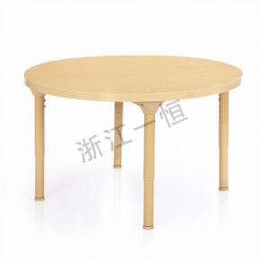 Table + chair76 cm round table top