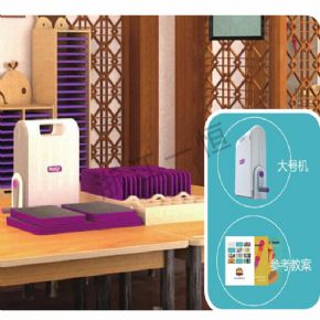 Art tools壓模機(jī)