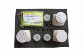 biological80309組織培養(yǎng)基試劑盒
