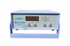 物理0201-1 數(shù)字計(jì)時(shí)器