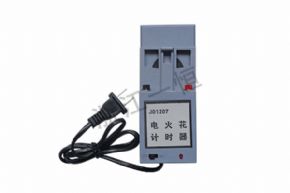 物理0207 電火花計(jì)時(shí)器