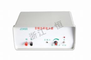 物理2468 音頻功率放大器