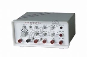 物理2470 三線電子開關(guān)