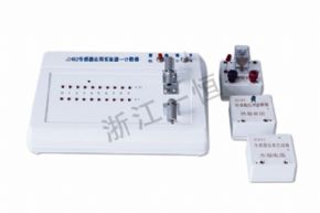physical2482 傳感器應(yīng)用實驗器