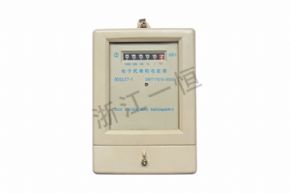 物理15006電能表