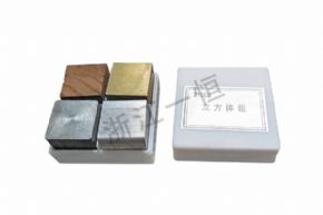 物理21002 立方體組