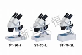 microscopeST-30-P ST-30-L ST-30-2L