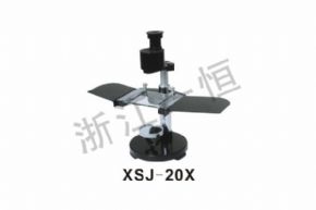 microscopeXSJ-20X