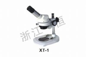 microscopeXT-1