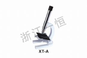 microscopeXT-A