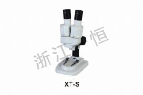 microscopeXT-S
