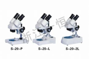 microscopeS-20-P S-20-L S-20-2L