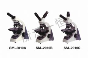 microscopeSM-2010A SM-2010B SM-2010C