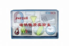Primary school science246 磁鐵性質實驗盒
